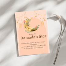 Rosa Elegant Ramadan Iftar-inbjudan