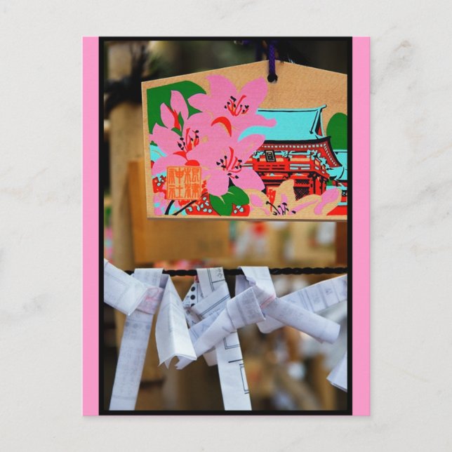 Rosa Ema-vykort Vykort (Framsida)