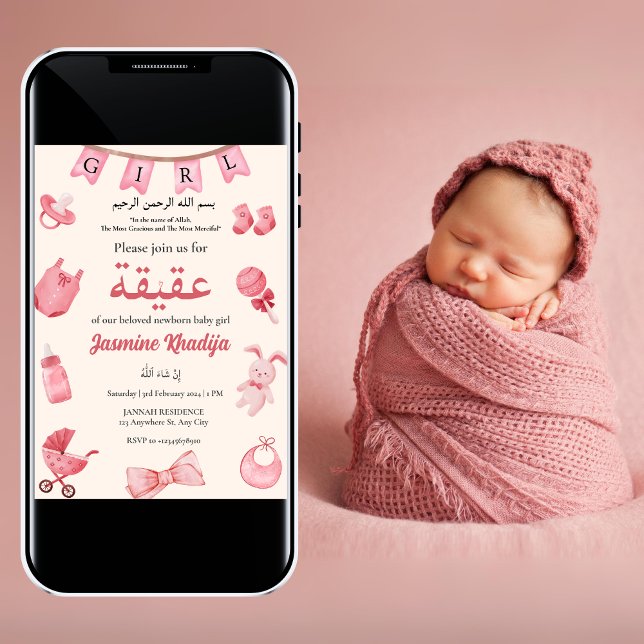 Rosa Flicka Clothing Aqiqah Aqeeqa Muslim Islam Inbjudningar (Skapare uppladdad)