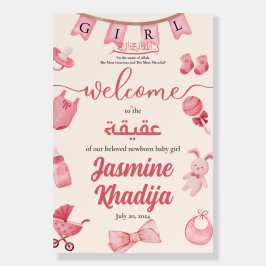 Rosa Flicka Clothing Aqiqah Aqeeqa Välkommen