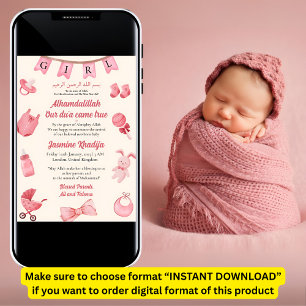 Rosa Flicka Clothing Muslim Birth Notice Inbjudningar