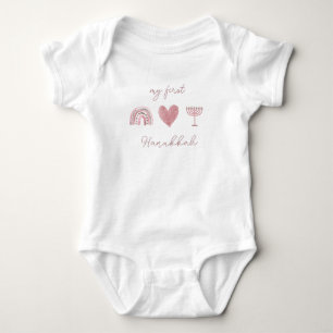 Rosa Flicka First Hanukkah T Shirt