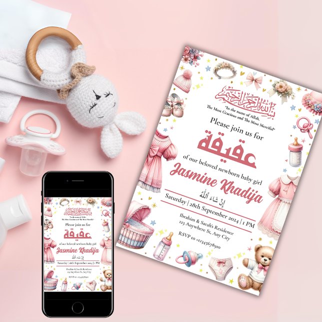 Rosa Flicka muslimsk islamisk Firande Aqiqah Inbjudningar (Skapare uppladdad)