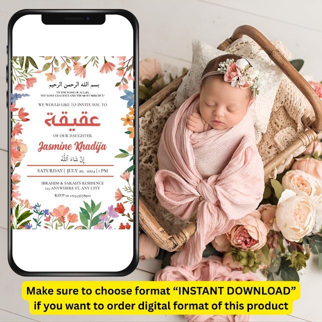 Rosa Flicka Wildblommuslim Aqiqah Aqeeqa Inbjudningar (Skapare uppladdad)