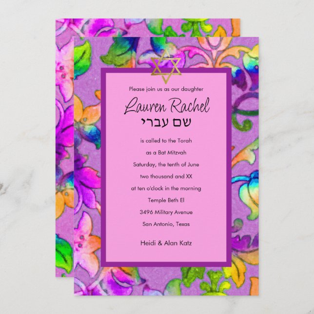 Rosa för bat mitzvah färgade färgade färgade färga inbjudningar (Fram/baksida)