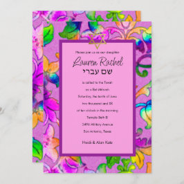 Rosa för bat mitzvah färgade färgade färgade färga inbjudningar