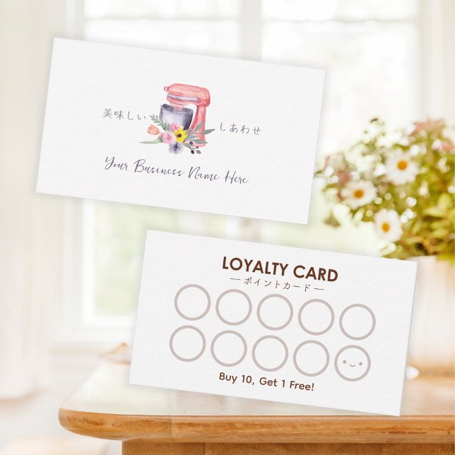 Rosa för kopieringstecken för förmånskort som ger  visitkort (Skapare uppladdad)