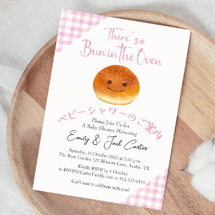 Rosa Gingham Kawaii Bun i Oven Baby Shower Inbjudningar