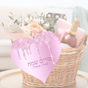 Rosa Glitter Drift judisk hebreiska Lycklig Purim Hjärtformat Klistermärke