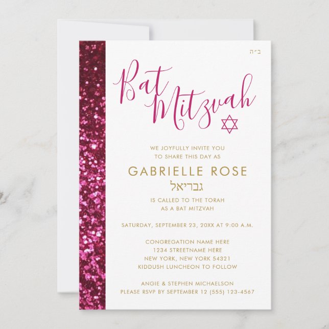 Rosa Glitter Rand Modern Hebreiska Namn Bat mitzva Inbjudningar (Framsida)