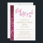 Rosa Glitter Rand Modern Hebreiska Namn Bat mitzva Inbjudningar<br><div class="desc">Den moderna Bat mitzvah inbjudan till en modern ceremoni och luncheon i shock rosa och guld med plats för en hebreisk namn och traditionell judisk inbjudan. Bakgrunden är en platt tryckt bild av glitter struktur, INTE äkta glitter - ingen , men ändå en gnidig och blingrig bild! Det finns en...</div>