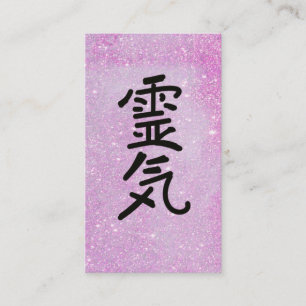 *~* Rosa Glitter Reiki Master Practitioner Symbol Visitkort