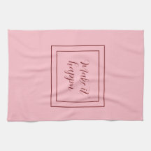 Rosa gör att det skiner