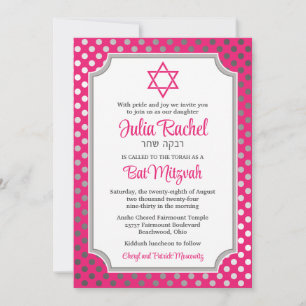 Rosa, grå prickar Bat Mitzvah-inbjudan Inbjudningar