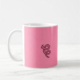 Rosa grisansikte och lodis! kaffemugg