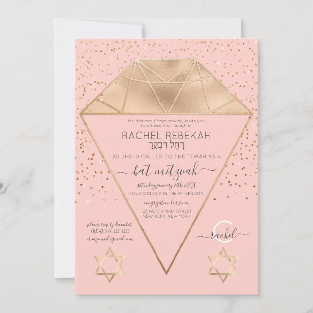 Rosa Guld Diamond Confetti Glitter Bat mitzvah Inbjudningar (Framsida)
