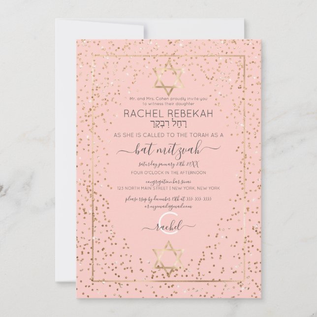 Rosa Guld Glitter Konfetti Gräns Bat mitzvah Inbjudningar (Framsida)