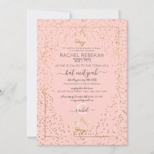 Rosa Guld Glitter Konfetti Gräns Bat mitzvah Inbjudningar