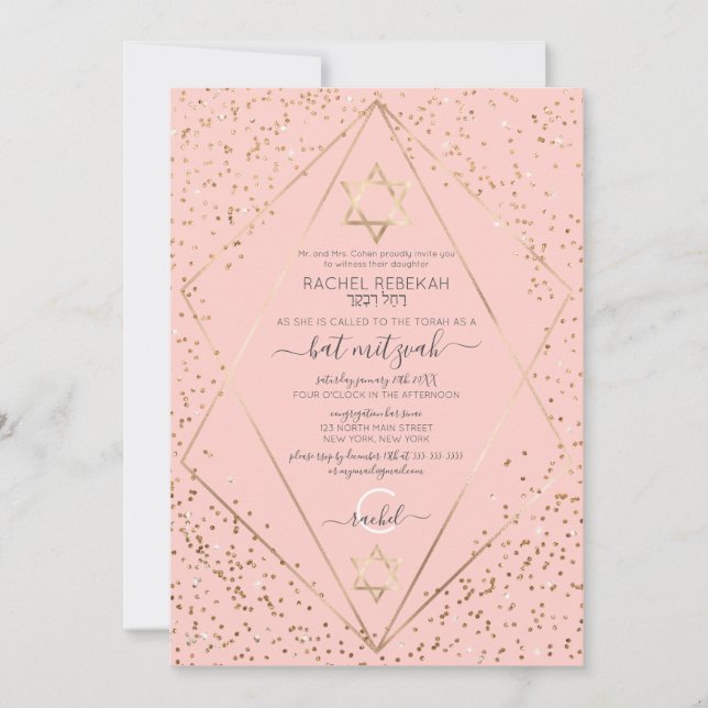 Rosa Guld Glitter Konfetti Terrarium Bat mitzvah Inbjudningar (Framsida)