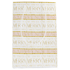 Rosa Guld jul Mönster#35 ID1009