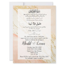 Rosa Guld Marble Muslim Arabiska och engelska Bröl