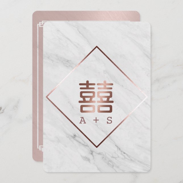 Rosa guld och vit marmor Modern kinesisk bröllop Inbjudningar (Fram/baksida)