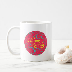 Rosa Gult Blue Swirls Bookish Alltid Läsning Kaffemugg