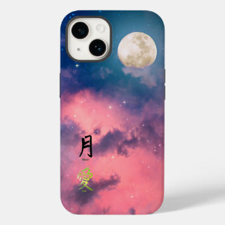Rosa himmel vit måne iPhone-fodral KANJI KÄRLEK