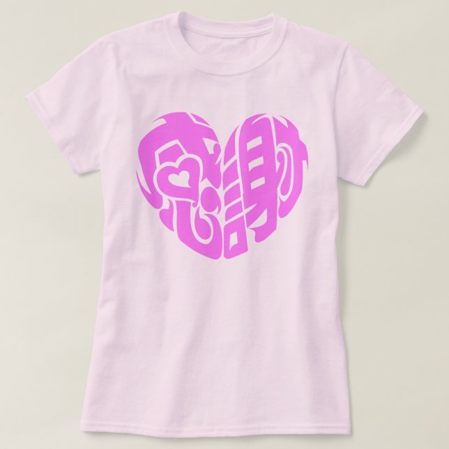 Rosa hjärtformade tack så mycket på kanji t shirt (Design framsida)