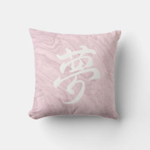 Rosa Japandi Dream Kanji Dekorativ kudde