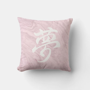Rosa Japandi Dream Kanji Dekorativ kudde
