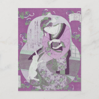 Rosa Japanska kvinnor och katt/ReMix of Jewel Utag Vykort