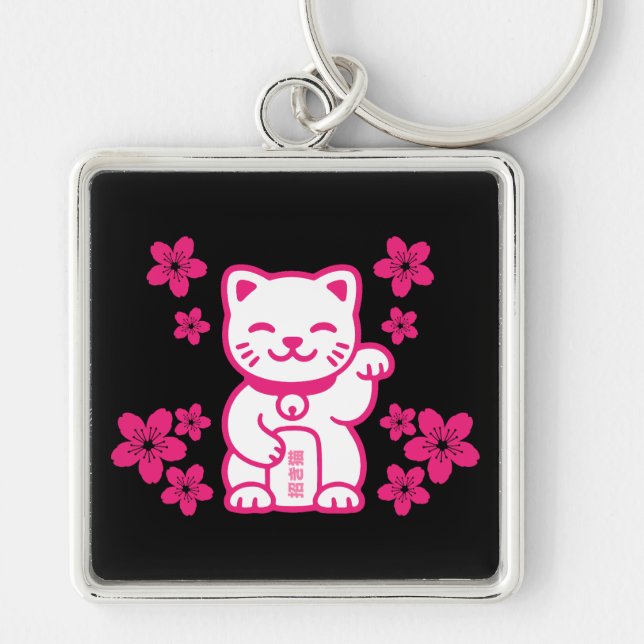 Rosa Japanska Maneki-neko Fyrkantig Silverfärgad Nyckelring (Framsidan)
