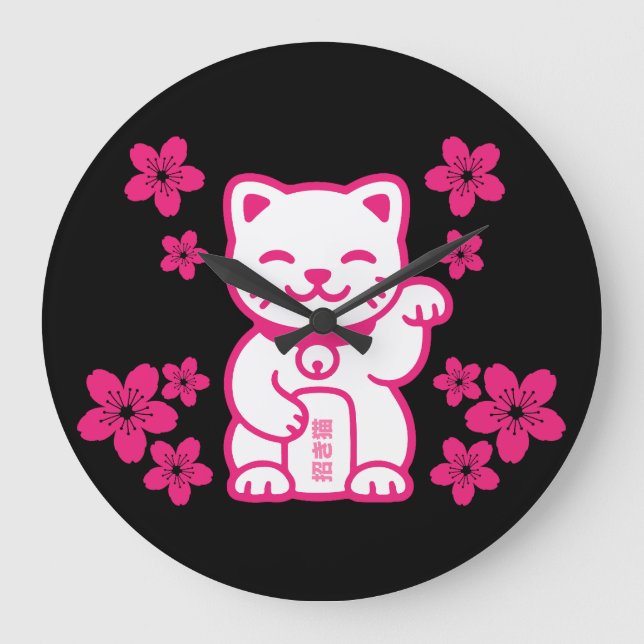 Rosa Japanska Maneki-neko Stor Klocka (Framsida)