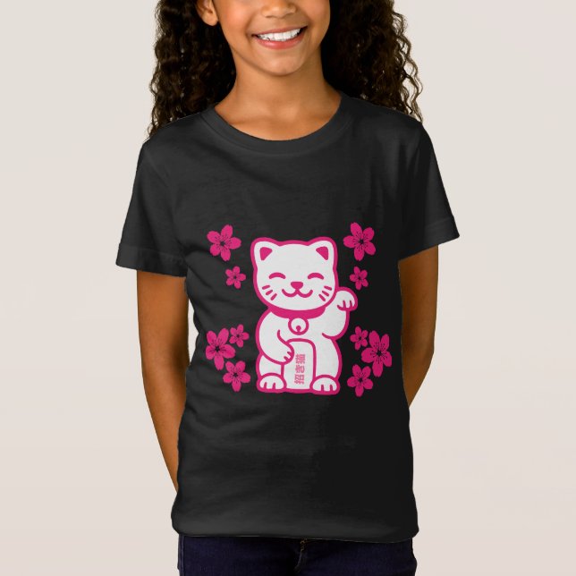 Rosa Japanska Maneki-neko T Shirt (Framsida)