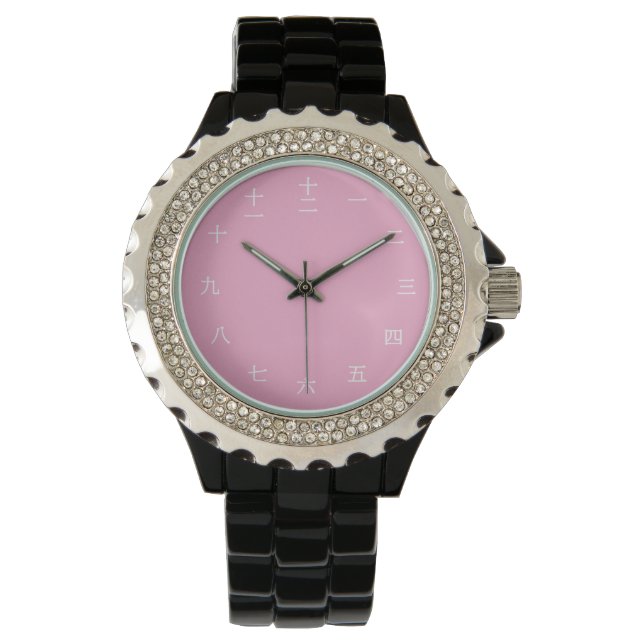 Rosa kinesiska tecken Vita typsnitt Siffror Armbandsur (Framsida)