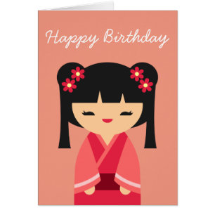 Rosa Kokeshi Japanska dockor Hälsningskort