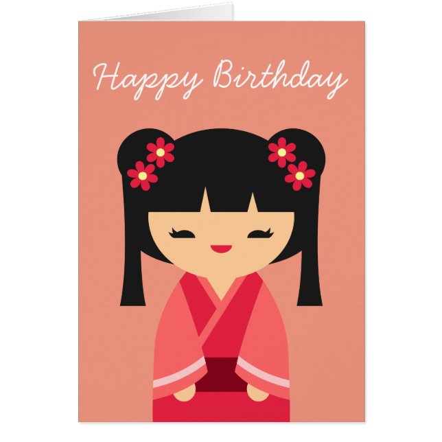 Rosa Kokeshi Japanska dockor Hälsningskort (Framsidan)