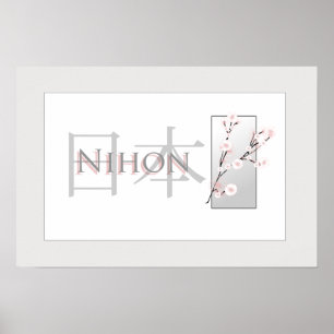 Rosa körsbärblommar och text med Kanji: Nihon Poster