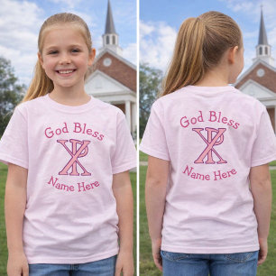 Rosa kristen Chi Ro-kors Namn Gud välsigna flickor T Shirt