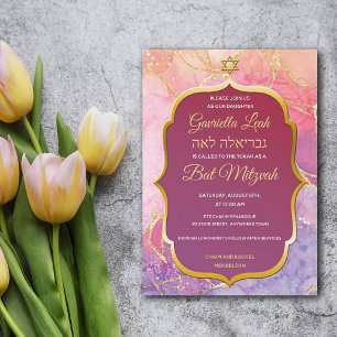 Rosa Lavender Marble Guld Star Jewish Pub Mitzvah Inbjudningar