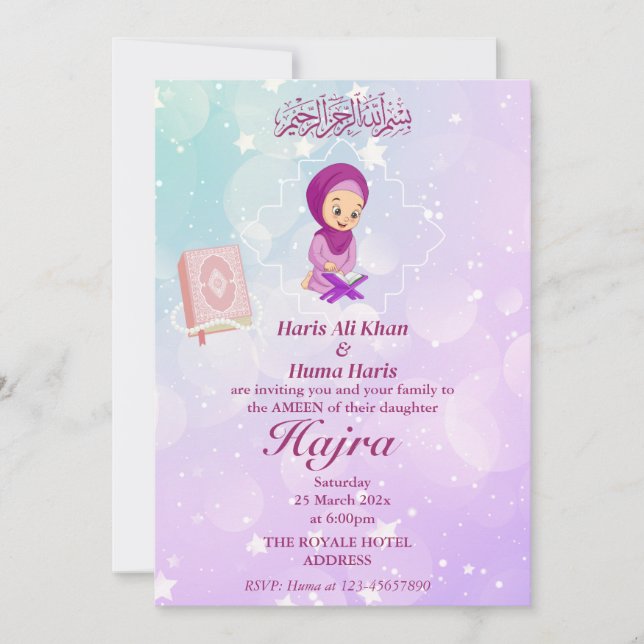 Rosa & Lila, söt muslimsk Kid Ameen-inbjudan Inbjudningar (Framsida)