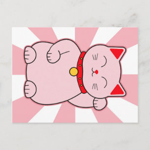Rosa Lucky Cat Vykort