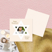  Rosa Lycklig Hanukkah Cute Photo