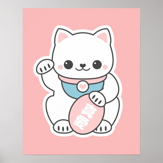 Rosa Maneki Neko Poster (Framsidan)