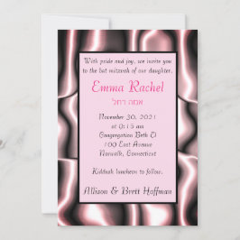 Rosa metall inbjudningar