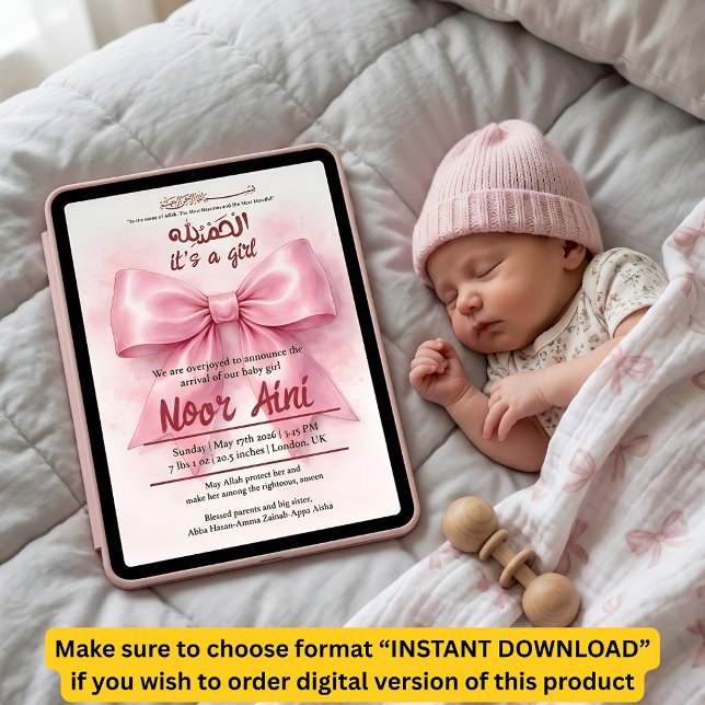 rosa muslimsk bebisflicka födelse kungörelse inbjudningar (Skapare uppladdad)