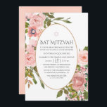 Rosa och Bat mitzvah Ro Guld Inbjudningar<br><div class="desc">Trendigets  rosa och ro guld blommigt bat mitzvah inbjudan anpassade till dina händelsespecifikationer.</div>