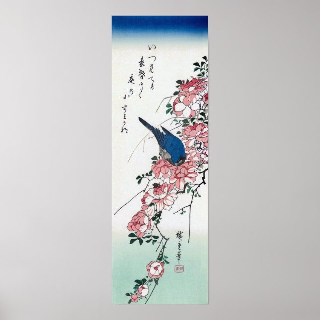 Rosa och blå fågel, Hiroshige, Ukiyo-e Poster (Framsidan)