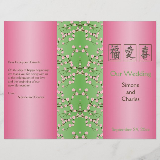 Rosa och Grönt Blommar av körsbär (Framsida)